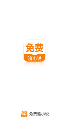 爱游戏体育手机版app